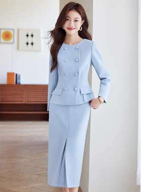 高级感蓝色西装套装裙女小香风气质名媛高端职业主持人正装工作服