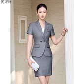 外套美容珠宝店工作服酒店前台工装 职业套装 西装 短袖 女 女2026夏季