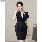 高端经理珠宝店工装 职业西装 2026新款 女夏季 美容院前台工作服 套装