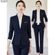 珠宝店工作服 女春秋职业气质酒店经理前台工作装 高端无领西装 套装