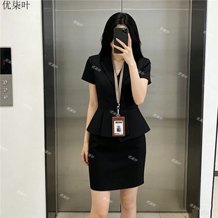 黑色短袖西装套装薄款美容院店长工作服酒店前台职业装套裙