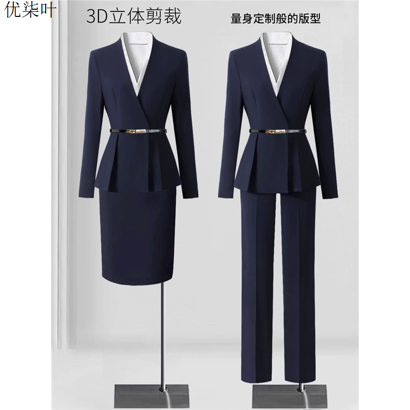 藏青色西装套装女酒店前台接待工作服气质案场客服职业装西服套裙