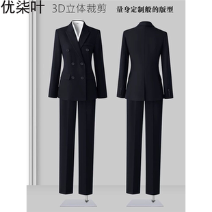 女士面试西装正装女套装大学生公务员服装工作服职业气质西服外套