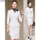 两件套前台接待职业装 女春秋气质通勤正装 定制 套装 高级感职业西装
