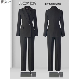 黑色职业西装套装女秋冬大学生面试正装高级感职场工作服西服外套