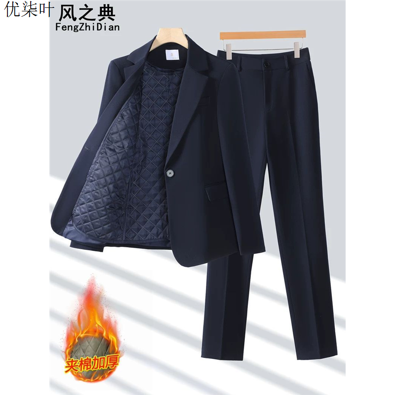 藏青色夹棉西装外套女冬季加棉加厚职业气质面试正装西服套装秋冬