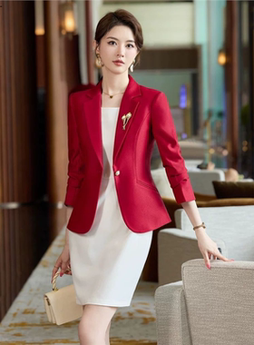 红色收腰小西装外套女2025新款高级感主持人礼服高端宴会西服套装