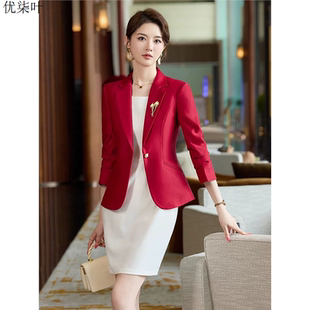 红色收腰小西装外套女2025新款高级感主持人礼服高端宴会西服套装