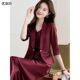 修身 轻奢优雅风酒红色西装 七分袖 女春夏新款 气质通勤西服外套 套装