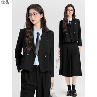黑色短款西装外套女士小个子高级感职业正装大学生面试百褶裙套装