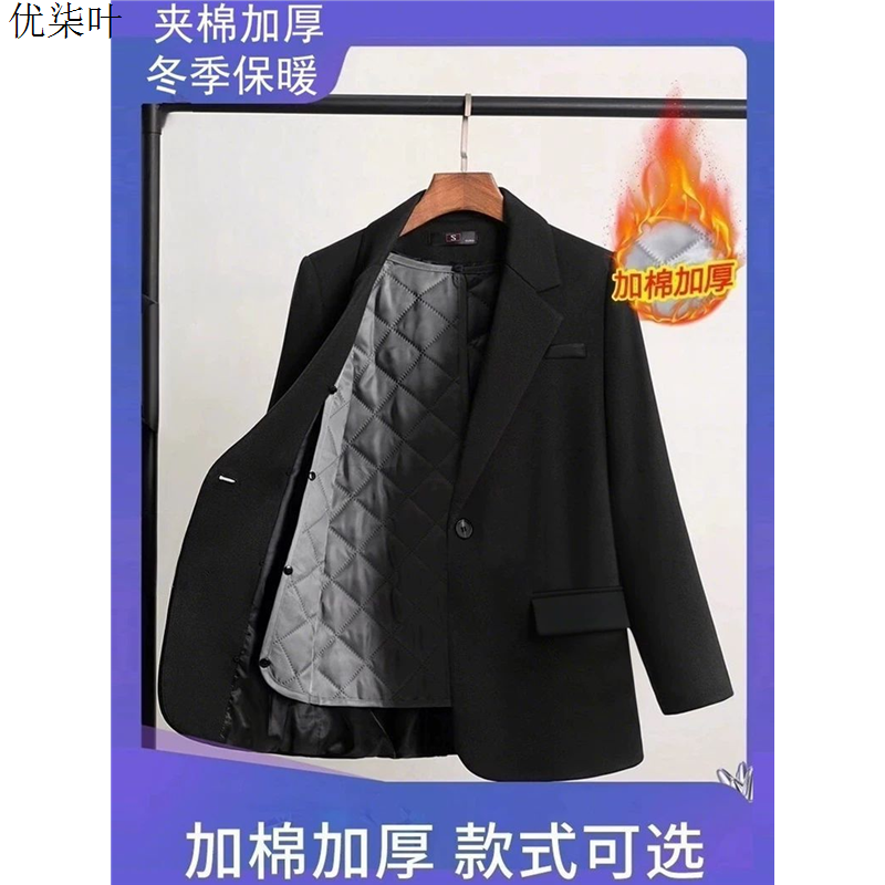 黑色夹棉西装外套女2025秋冬季高级感小个子休闲女士毛呢西服上衣