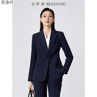 高级感西装外套女2026新款春秋面试大学生职业正装西服套装