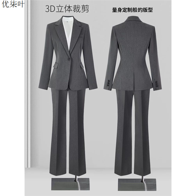 灰色职业西装套装女春秋大学生面试正装高级感职场工作服西服外套