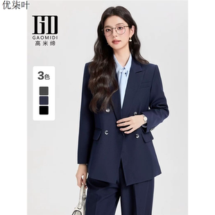 高级感西装套装女新款小个子轻职场正装职业通勤女装休闲西装外套