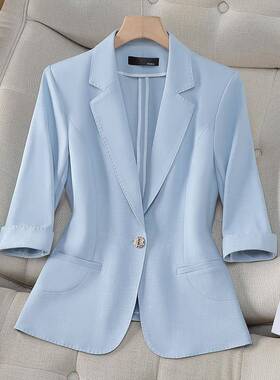 浅蓝色七分袖小西装外套女2025春夏季新款薄款显瘦小个子女士西服