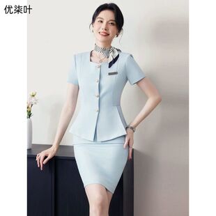 气质前台接待美业职业装 浅绿色短袖 裙女夏季 套装 美容院工作服 西装