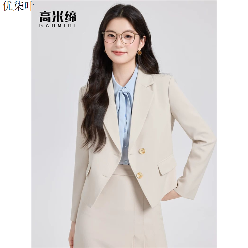 杏色西装外套女职业正装套装小个子春秋大学生考公事业编面试西服