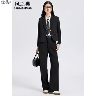 黑色小西装外套女短款2025新款秋季学院风通勤大学生正装西服套装
