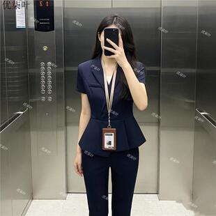 蓝色短袖西装套装薄款美容院店长工作服高端酒店前台职业装