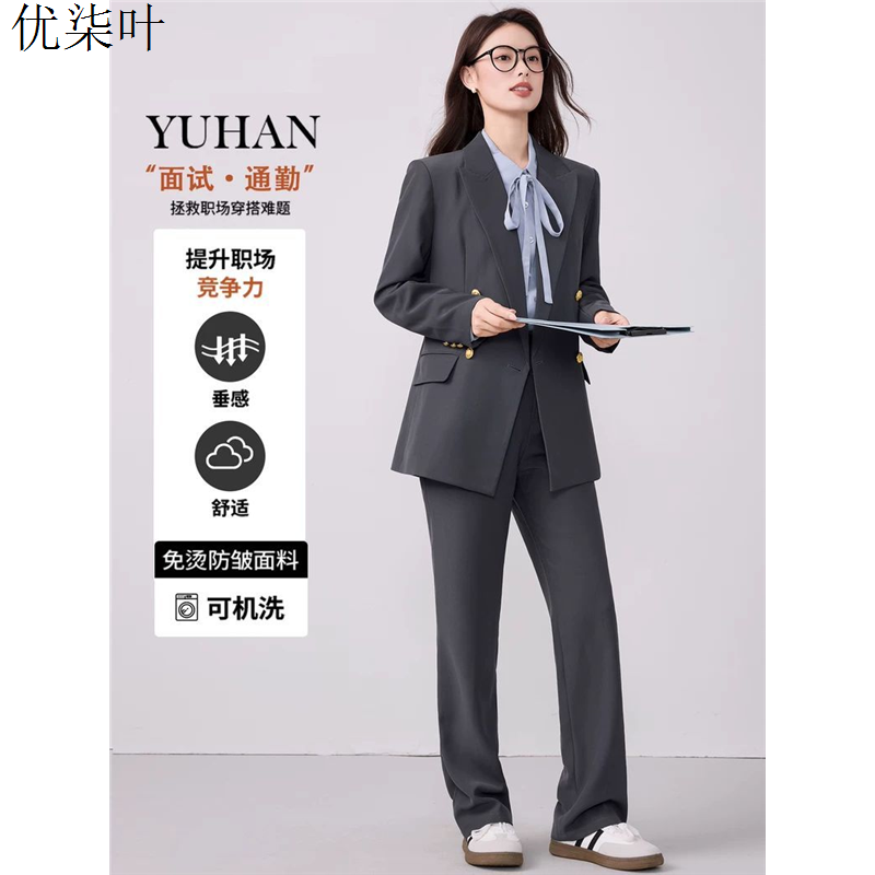 灰色面试正装西装套装女大学生轻职场穿搭小个子职业西服外套春秋