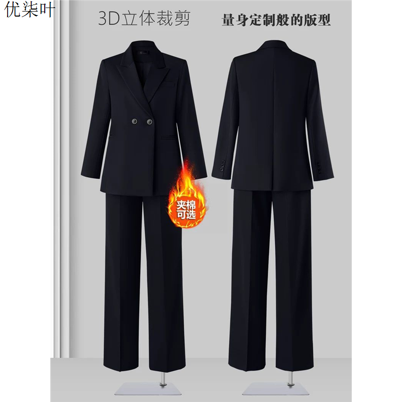 黑色休闲西装外套女秋冬加厚高级感职业正装气质女神范轻职场套装