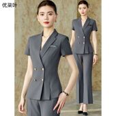 酒店前台经理工作装 珠宝店工作服女夏季 高端金店工装 套装 职业西装
