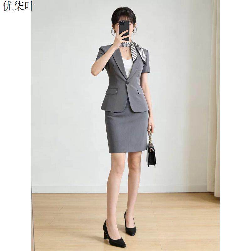 商务风短袖职业西装套装女夏季高级感灰色职业装气质ol通勤工作服