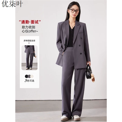 高级灰西装套装女大学生高端职业正装小个子气质休闲西服外套秋季