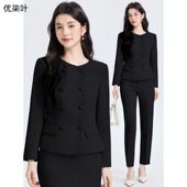 气质工作服酒店前台接待工装 女高端美容院职业装 套裙 套装 黑色西装