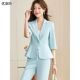 女2026新款 套装 五分袖 职业装 蓝色修身 通勤高级感收腰西服套装 西装