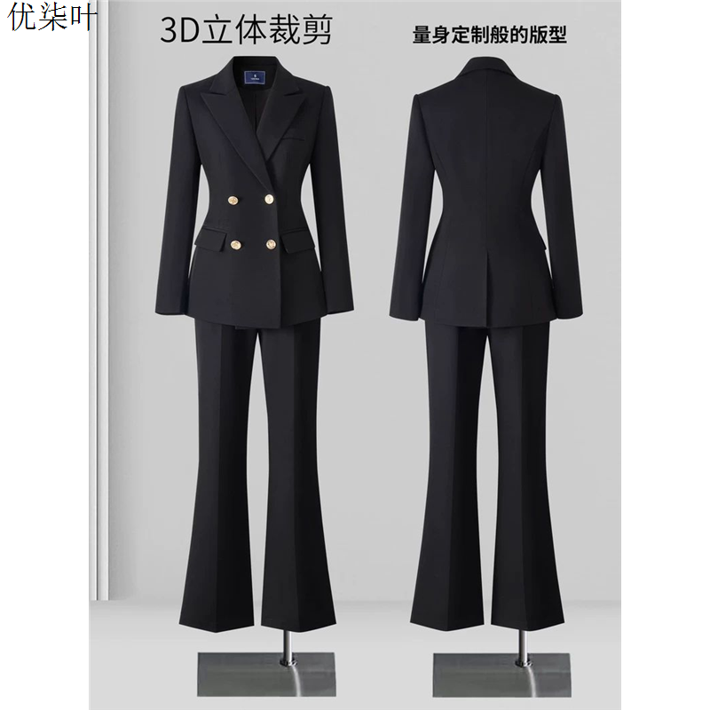 黑色高级感职业西装套装女大学生职场面试正装工作服女士西服外套