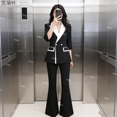 套装 黑色西装 西服微喇裤 撞色薄款 外套女轻熟风女神范七分袖