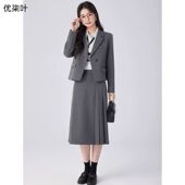 女高级感小个子公务员面试正装 套装 女士公考西服外套 西装 灰色短款