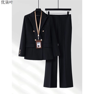 高级感西装套装女秋季职业装正装大学生教资面试穿搭黑色西服外套