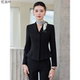 珠宝店美容院工作服职业气质前台高端工装 女2025新款 套装 黑色西装