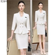 气质女神范双排扣收腰工作服轻熟风 女夏季 白色职业西装 套装