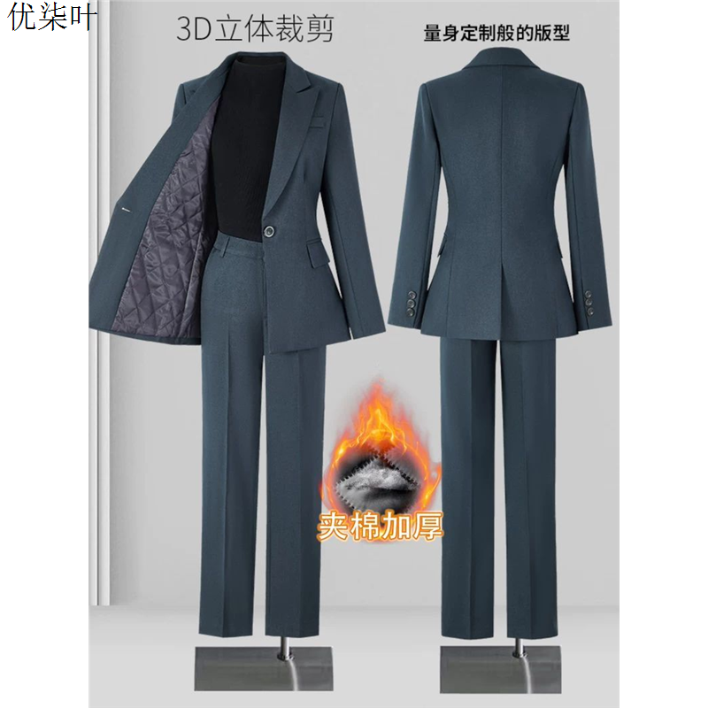 灰蓝色夹棉加厚西装套装女2025新款秋冬季高级感气质通勤修身外套