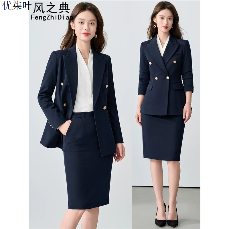 藏青色西装短裙套装女高级感职场大学生面试正装西服外套职业套裙