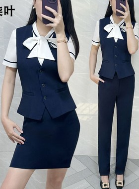 职业马甲套装女夏季气质酒店前台美容师工装银行4S店工作服套裙