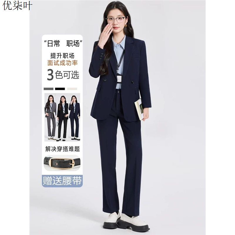 正装女套装大学生公考面试西装职场穿搭职业高级感小个子西服外套