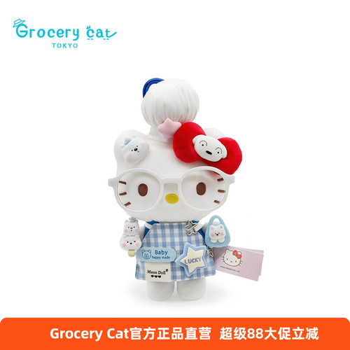 正版hellokitty包包挂件