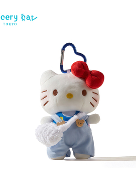 日本Grocery Cat正版hellokitty三丽鸥sanrio包包挂件KT玩偶