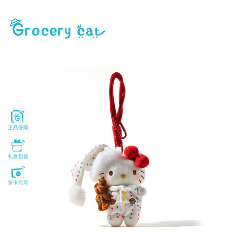 hellokitty包包挂件毛绒玩偶