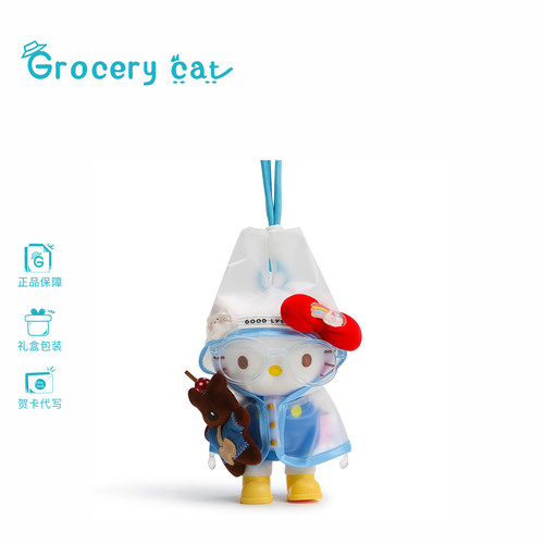 正版三丽鸥hellokitty包包挂件