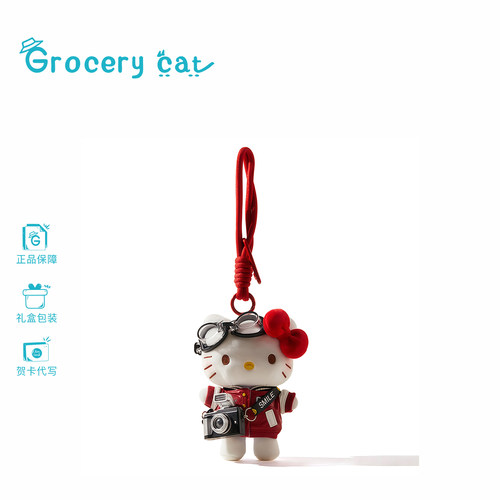 KT猫hellokitty毛绒公仔包包挂件