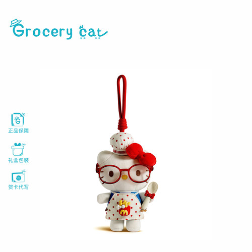 正版HelloKitty包包挂件礼物