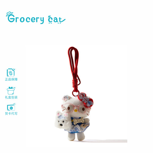 hellokitty三丽鸥sanrio包包挂件