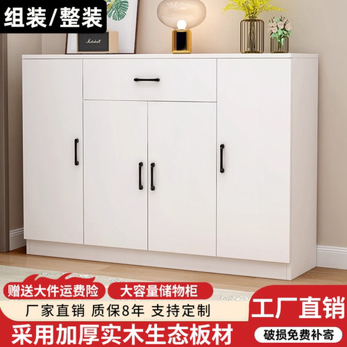 榜单推荐鞋柜家用入户门口鞋柜