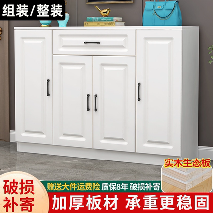 家用门口鞋柜客厅入户靠墙一体收纳柜简约大容量玄关柜阳台储物柜