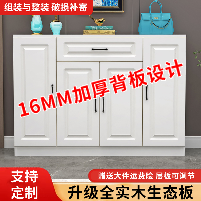 实木鞋柜家用门口经济型鞋柜阳台柜多功能收纳储物柜现代简约鞋柜